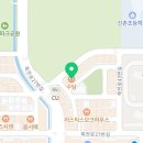 죽전로 27번길L 이미지