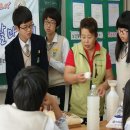 화성동화중학교 이미지