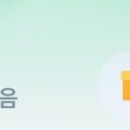 방가방가노래광장 - 안산시 단원구 고잔1길 63 | 방가방가노래광장