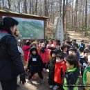 아이자람터어린이집 이미지