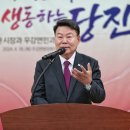 동민 이미지