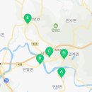 안계면사무소 화장실 이미지