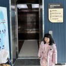 놀이문화공동체 | 광주 동구목재문화센터 상상목재놀이터