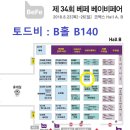 으뜸시트 이미지