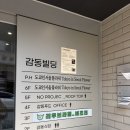 [도봉] 도쿄인서울플라워: 꽃다발 핸드타이드 원데이클래스 내돈내산 후기