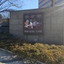 루안(아세아타워점) | 역삼에서 발견한 호텔풍 고급 중식 맛집! 파크루안 역삼점 리뷰