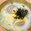 투데이몰 | [용산아이파크몰맛집] 꿈꾸는메밀 - 들기름막국수, 닭개장, 곰탕 솔직후기!