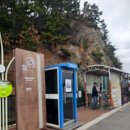 청사포 다릿돌전망대 관광안내소 이미지