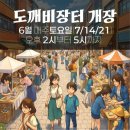 중앙동-6 이미지