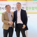 지니솔루션 이미지