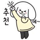좋은친구들레스토랑 네이버블로그