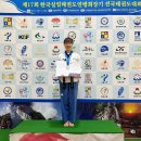 월드태권도체육관 이미지