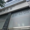 끌레르몽 | 광주애견미용 사장님이 정말 친절하신 곳 끌레르몽
