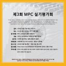 모든피아노
