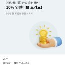 이루다토익어학원 이미지