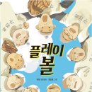 수북수북 이미지