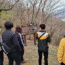 임곡마을회관 이미지