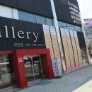 성정가구아울렛
