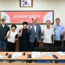 송내동행정복지센터 이미지