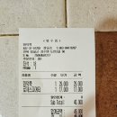 임실 성수산 왕의숲 자연휴양림 / 임실치즈테마파크 화덕쿡