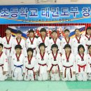 영북초등학교 이미지