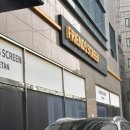 삼성스크린골프(옥수점) | [수원/매탄동]::수원 스크린골프 24시간 골프를 편하게 즐길 수 있는 프렌즈스크린 매탄점 - 내돈내산