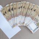 광양읍사무소 이미지