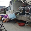 대천2리마을회관 이미지