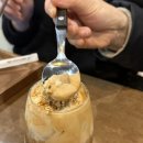 애월담 둔산점 네이버블로그