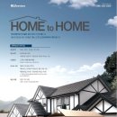 오렌지자동차정비 이미지