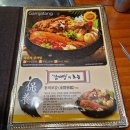 이바돔감자탕계양 | 내돈내산 솥밥이 나오는 인천 계양구 감자탕,뼈해장국 맛집, '이바돔감자탕 계양구청점' 후기