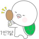 촌닭농장식당 이미지