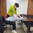 (주)이든교육 이미지