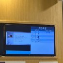 이화사랑의원