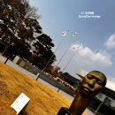 CU 울산센트리지점 | [울산] 시립미술관 헤드 / 바니타스 파우 / 가구 시리즈 / 파도