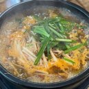 대운추어탕 이미지