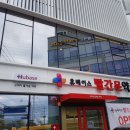 빨간문약국 이미지