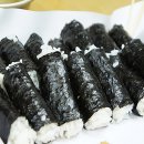 大통영충무김밥