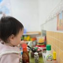 진주생활체육관 | 진주에서 어린이집 선택하기 &amp; 16개월 아기 첫 어린이집 적응기 진주 금산 키즈아일랜드!