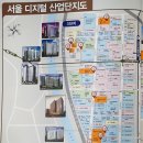 대륭테크노타운18차 네이버블로그