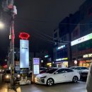 부영뒷고기 이미지