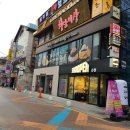 (주)파차이 | 강남역 양꼬치 &#34;무한숯불양꼬치&#34; (훠궈, 마라탕, 양꼬치 무한리필) 즐기기