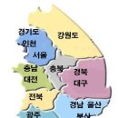 유명한캠핑장 이미지