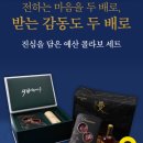 털보한우 이미지