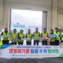 수원농협 경제사업장 이미지