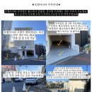 호텔아나타 이미지