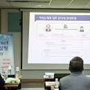 우리임업