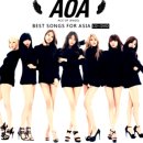 AOA (에이오에이) - Without You (위드아웃 유) 이미지