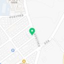 비빔밥명가산옥 이미지