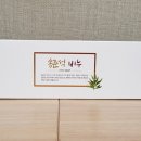 (주)티프렌 이미지